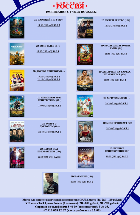 Без названия.png